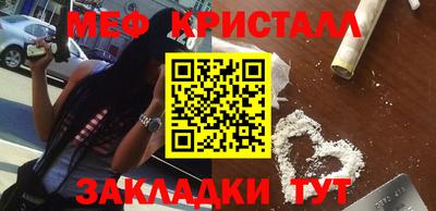 PSILOCYBIN Долгопрудный