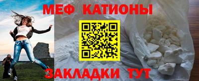 дурь Азнакаево