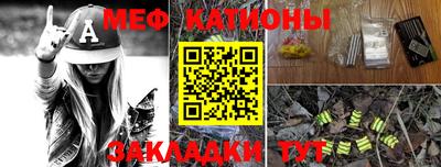 дурь Азнакаево