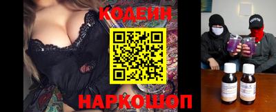 гидропоника Краснодар