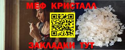 МДПВ Добрянка