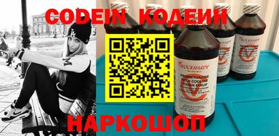 гидропоника Краснодар