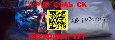 гидропоника Краснодар