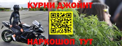 гидропоника Краснодар