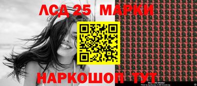 гидропоника Краснодар