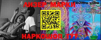 дурь Азнакаево