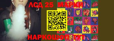 COCAINE Краснознаменск