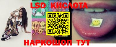 COCAINE Краснознаменск