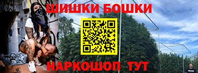 таблы Абакан