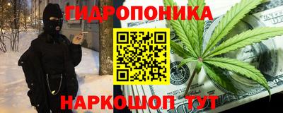 дурь Азнакаево