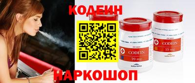гидропоника Краснодар