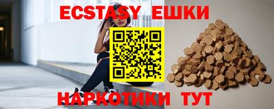 гидропоника Краснодар