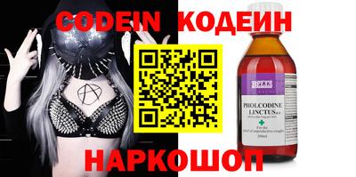 дурь Азнакаево