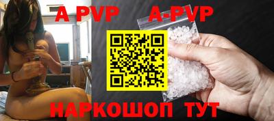 гидропоника Краснодар