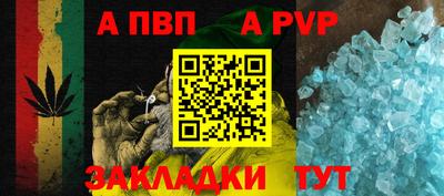 гидропоника Краснодар