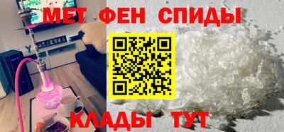 марихуана Абинск