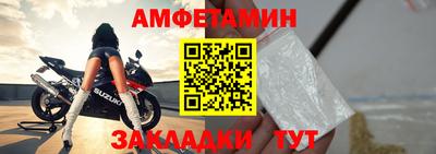 дурь Азнакаево