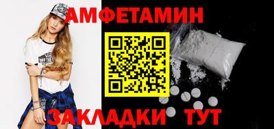 дурь Азнакаево