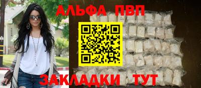 гидропоника Краснодар
