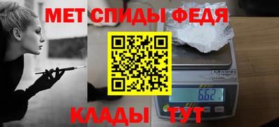 марихуана Абинск