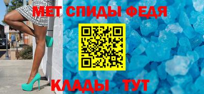 гидропоника Краснодар