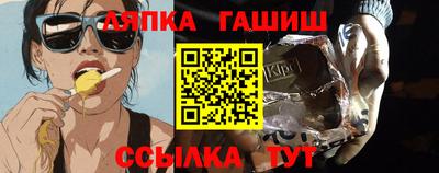 дурь Азнакаево