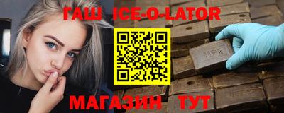 COCAINE Краснознаменск