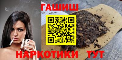 гидропоника Краснодар