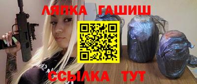 COCAINE Краснознаменск