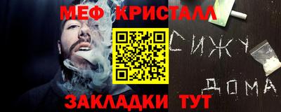 дурь Азнакаево