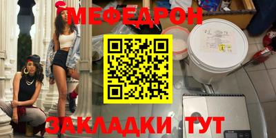 дурь Азнакаево