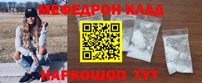 дурь Азнакаево