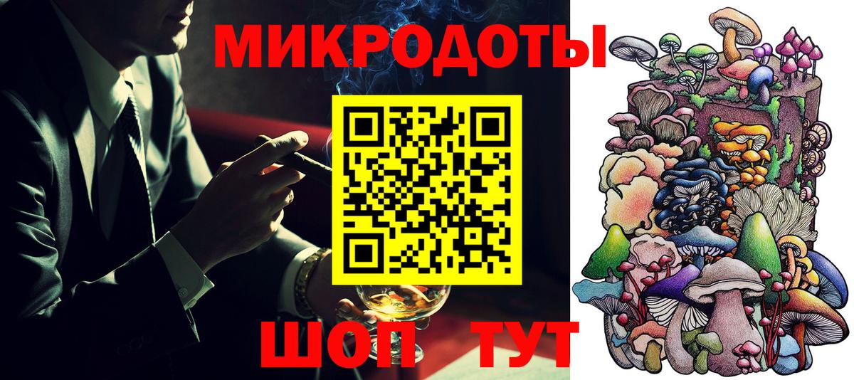 Гашиш Арсеньев