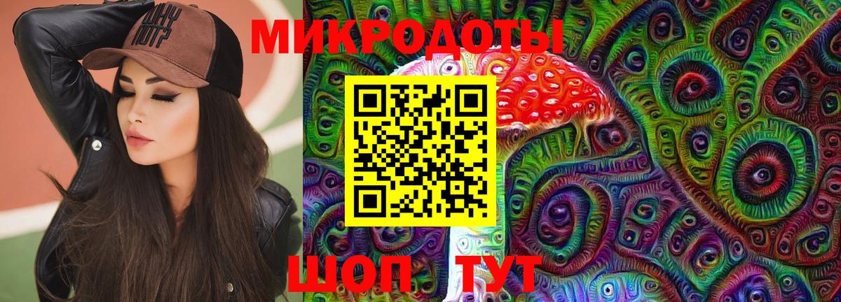 цены наркотик  Вход с VPN  Арсеньев  Галлюциногенные грибы Cubensis 